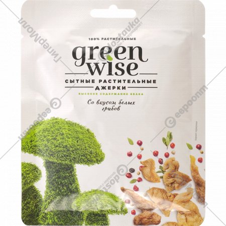Джерки вяленые «Greenwise» со вкусом грибов, 36 г