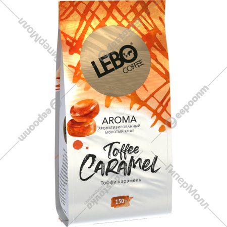 Кофе молотый «Lebo» Toffee Caramel, 150 г