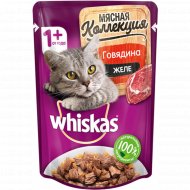 Корм для взрослых кошек «Whiskas» с говядиной, 85 г