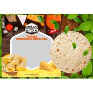 Тортилья пшенич.«MUTLUKAL»(сырная)250г