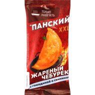 Чебурек жареный Панский XXL с говядиной и свининой, замороженный, 150 г