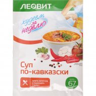 Суп по-кавказски «Леовит» Худеем за неделю, 25 г