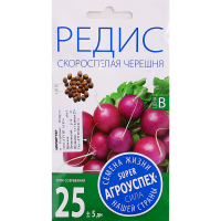 

Редис"СКОРОСПЕЛАЯ ЧЕРЕШНЯ" (фиол.) 2г