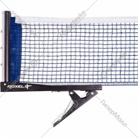 Сетка для настольного тенниса «Roxel» Clip-on с креплением клипса