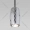 Подвесной светильник «Евросвет» 50246/1, a061438, LED, хром