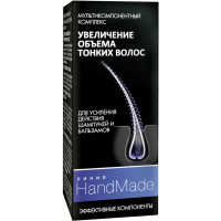 

Комплекс"ЛИНИЯ HANDMADE"(ув.об.вол)5ml