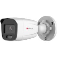 IP-камера «HiWatch» DS-I450L (4 мм)