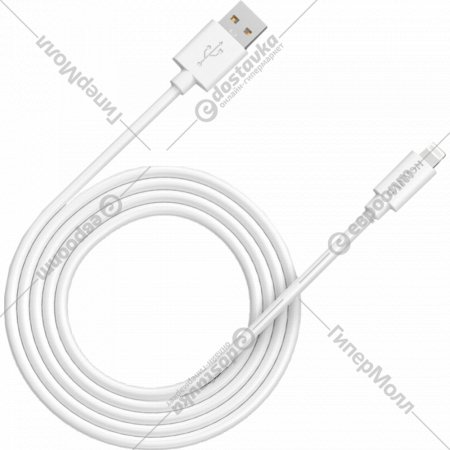 Кабель USB «Canyon» CNS-MFIC12W, white, 2 м