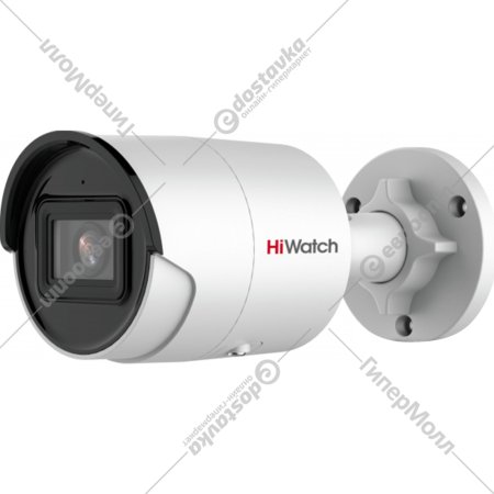 IP-камера «HiWatch» IPC-B022-G2/U(2.8 мм)