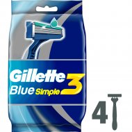 Бритвы одноразовые «Gillette» Blue Simple 3, 4 шт