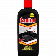 Средство «Sanitol» для чистки стеклокерамики, 250 мл.