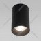 Подвесной светильник «Евросвет» 50248/1, a061423, LED, черный