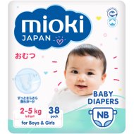 Подгузники детские «Mioki» New Born, 2-5 кг, 38 шт