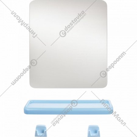 Набор для ванной комнаты «Berossi» Minima, светло-голубой
