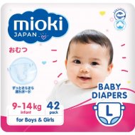Подгузники детские «Mioki» размер L, 9-14 кг, 42 шт