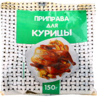 

Приправа "ДЛЯ КУРИЦЫ" 150г