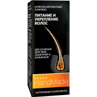 

Мультиком.комп"ЛИН.HANDMADE"(пит.укр)5ml