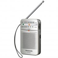 Радиоприемник «Panasonic» RF-P50DEG-S