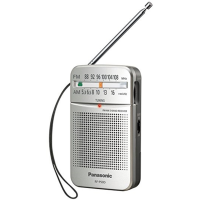 

Радиоприемник"PANASONIC"(RF-P50DEG-S)
