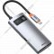 USB-хаб «Baseus» Metal Gleam Series, CAHUB-CY0G, gray