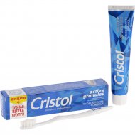 Зубная паста + щетка «Cristol» active granul, 130 г
