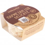 Сыр «Пармезан Lux Delicate» 40%, 65 г