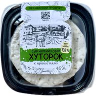 Сыр козий «Хуторок» 46%, 250 г
