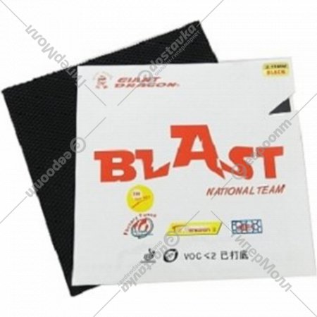 Накладка на ракетку для настольного тенниса «Giant Dragon» Rubber Blast, 30-0105