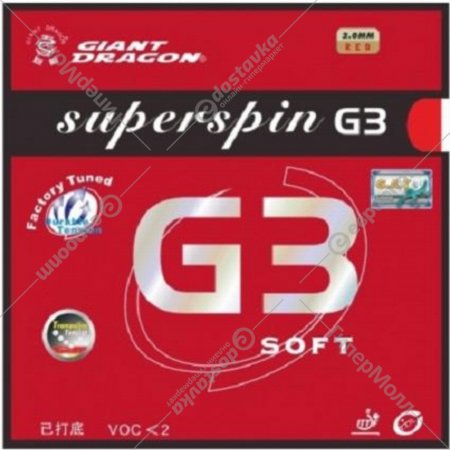 Накладка на ракетку для настольного тенниса «Giant Dragon» Superspin G3 soft, 30-009S