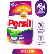 Стиральный порошок «Persil» Color, 3 кг