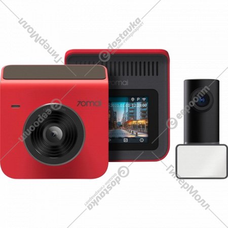 Видеорегистратор «70Mai» Dash Cam A400-1 красный + камера заднего вида