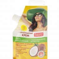 Солнцезащитный крем «Народные рецепты» с кокосовым маслом, 30 SPF, 50 мл