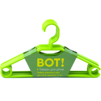 

Набор вешалок д/дет.одежды(B001795)6шт