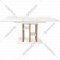 Стол раздвижной «ЭлиГард» Best, белый структурный/дуб натуральный, 1180х(1570)х800х760 мм