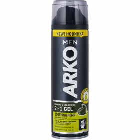 Гель для бритья «Arko men» 2 in 1, с маслом семян ко­ноп­ли, 200 мл