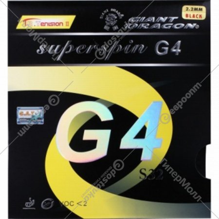 Накладка на ракетку для настольного тенниса «Giant Dragon» Superspin G4 S, 30-010 S