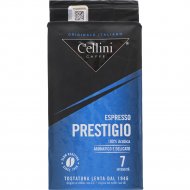 Кофе молотый «Cellini» Espresso Prestigio, 250 г