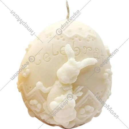 Свеча«LALUZ»(Пасхальное яйцо белое)