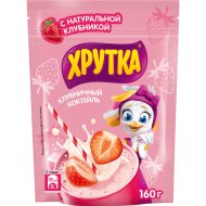 Коктейль Хрутка растворимый, клубничный вкус, 160 г