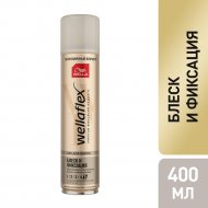 Лак для волос «Wellaflex» блеск и фиксация, 400 мл