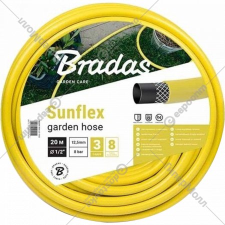 Шланг для полива «Bradas» Sunflex, WMS3/420, 20 м