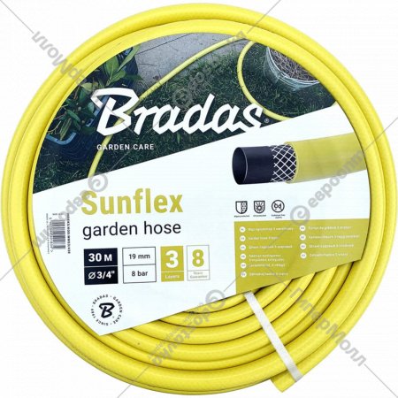 Шланг для полива «Bradas» Sunflex, WMS3/430, 30 м