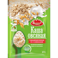 

Каша овс. б/п "ТРАДИЦИОННАЯ"со сливк.41г