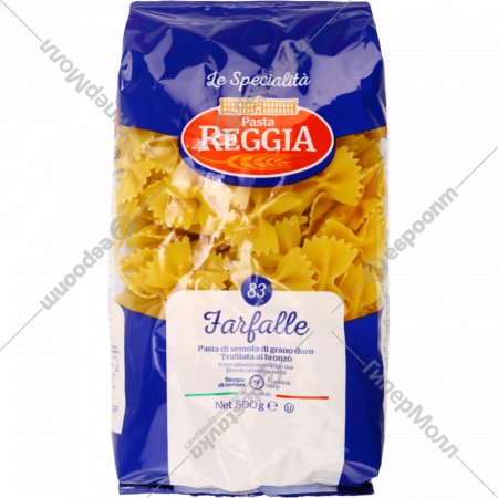 Макаронные изделия «Pasta ReggiA Farfalle» бантики, 500 г
