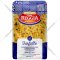 Макаронные изделия «Pasta ReggiA Farfalle» бантики, 500 г