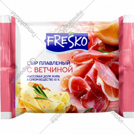 Сыр плавленый «Fresko» с ветчиной, 45%, 130 г