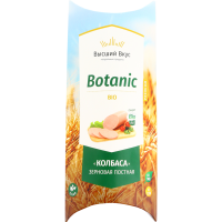

Колбаса вар."BOTANIK BIO"(пшен)Вкус0.3кг