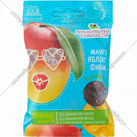 Конфеты фруктовые «Правильные сладости» манго, яблоко и финик, 50 г