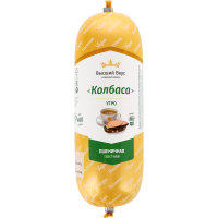 

Колбаса вар."УТРО"(пшен,и/о) Вкус 0.4кг