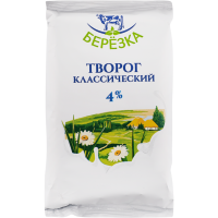 

Творог "БЕРЕЗКА" (4%,ф/п) 180г